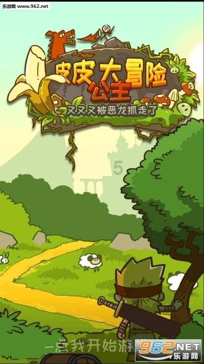 三明清流：男子声称能花钱“疏通关系” 诈骗难逃法网